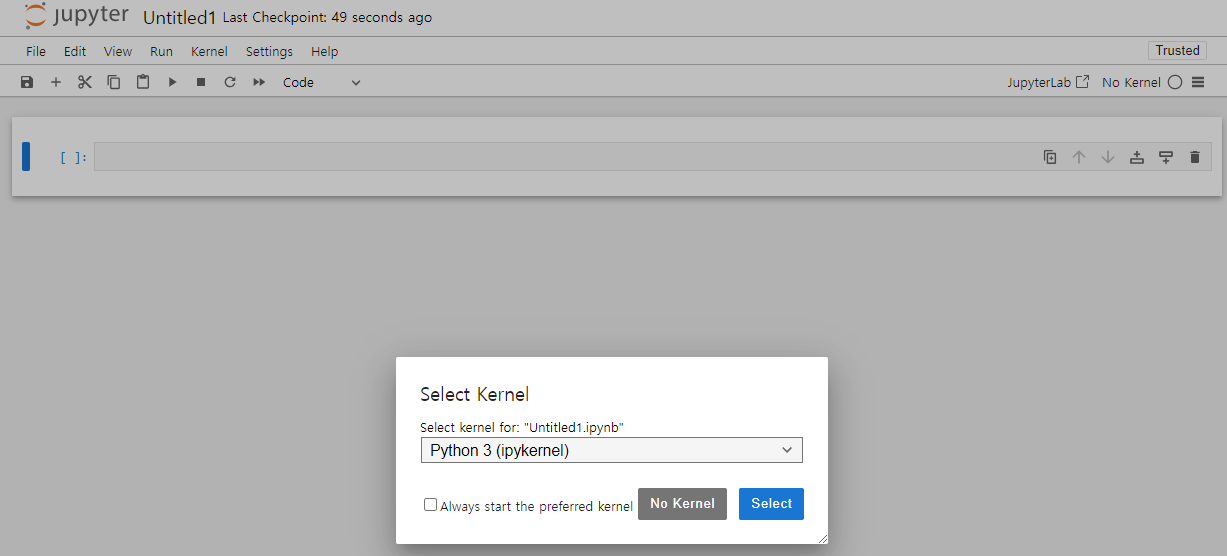 Select Kernel