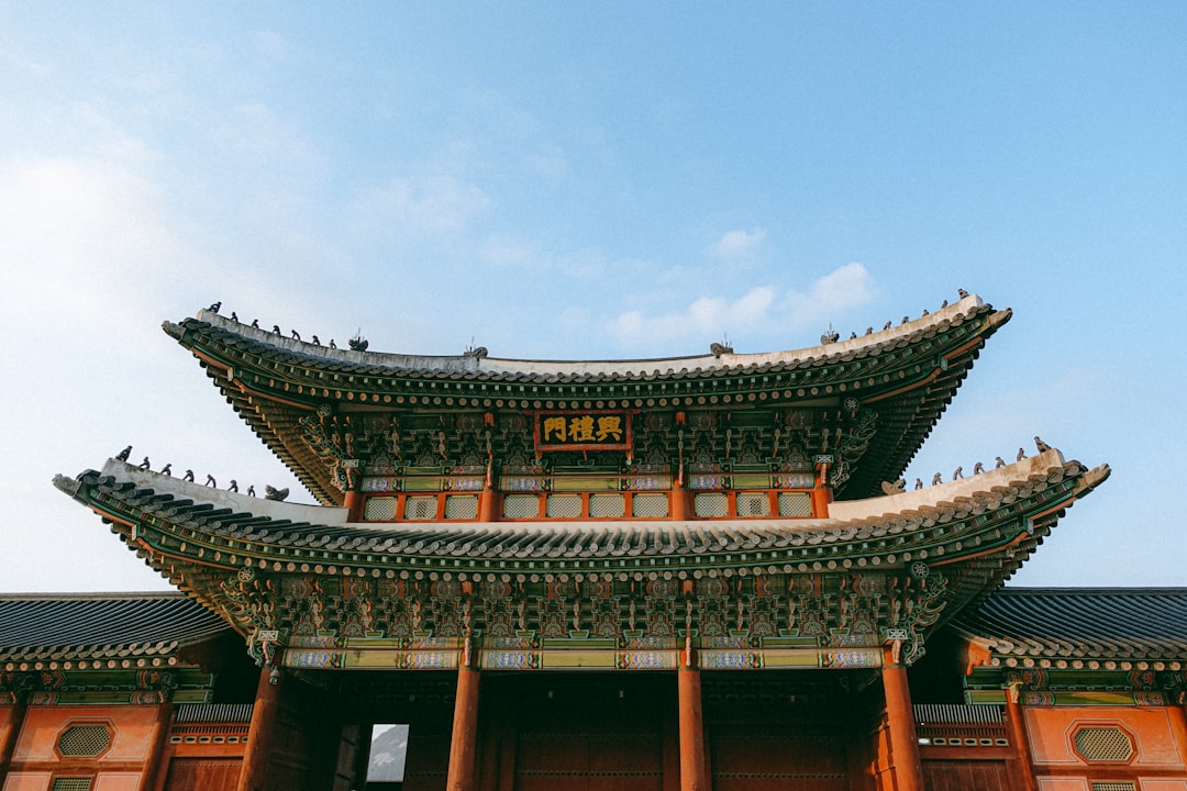 'Changdeokgung'