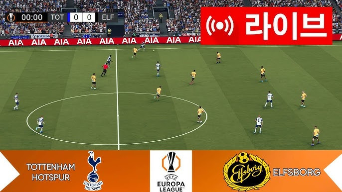 토트넘 엘프스보리 경기 결과
