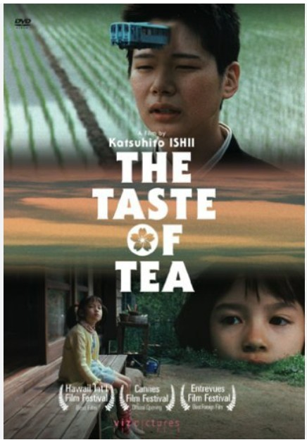영화 &lt;The Taste of Tea&gt; : 평범함 속의 기적, 상상과 현실, 차의 맛처럼