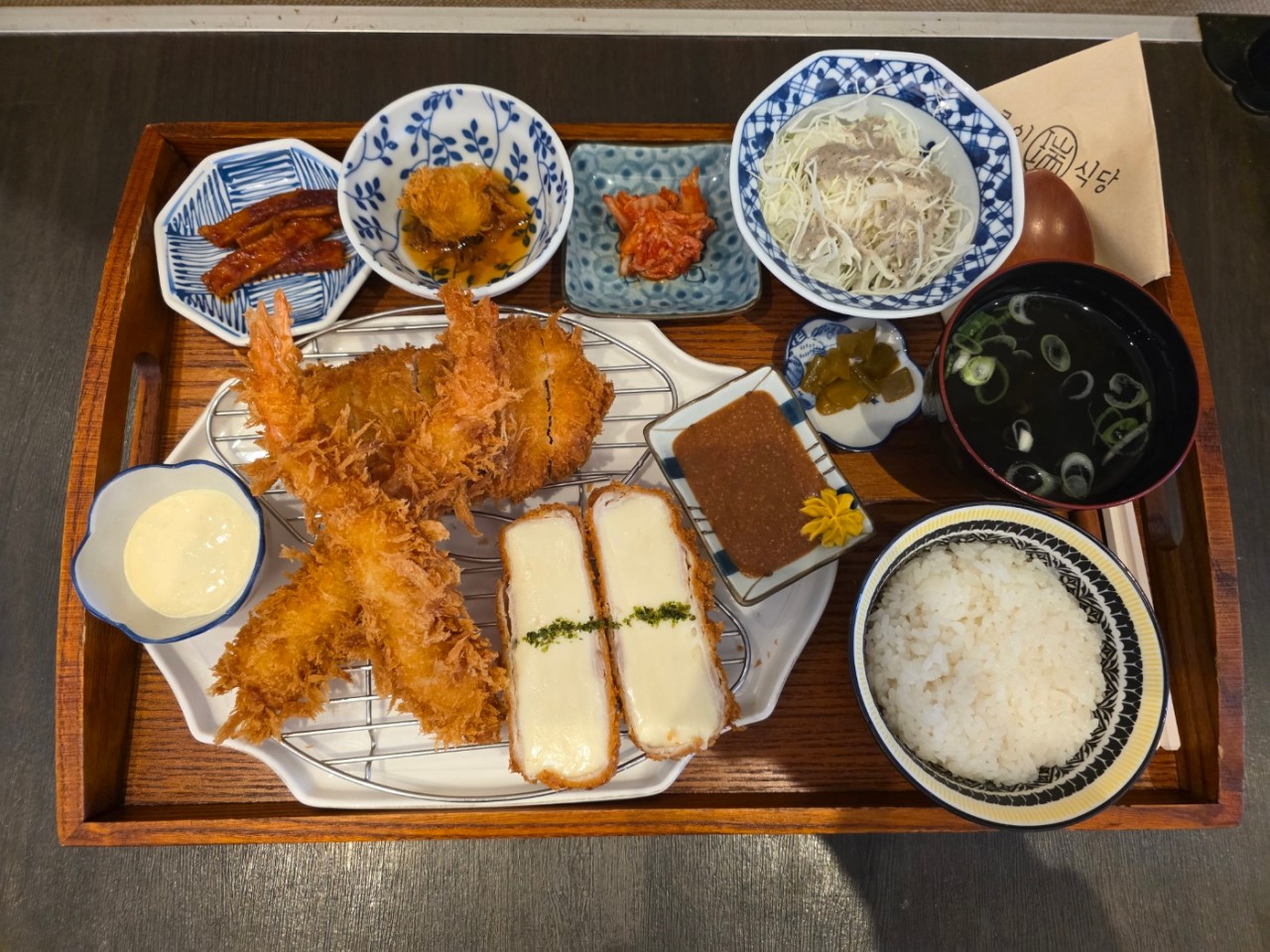 루이식당