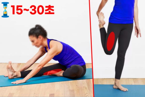 허벅지 살빼는 운동, 스트레칭, 다이어트 홈트, 팁줌