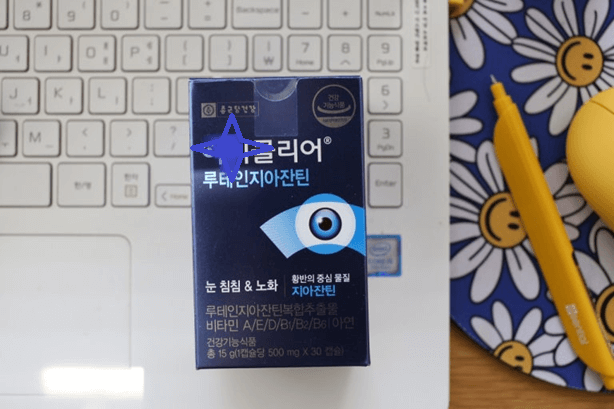 중장년 건강기능식품 추천 TOP 5