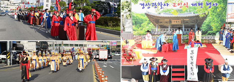 2025 제3회 문경트롯가요제 완벽 가이드 ❘ 대상 3천만원 전국가요제 총정리"