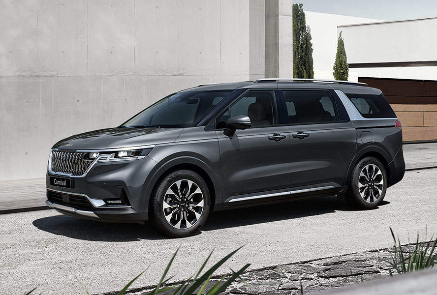 기아 카니발 가격표