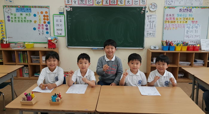 영어유치원 금지법