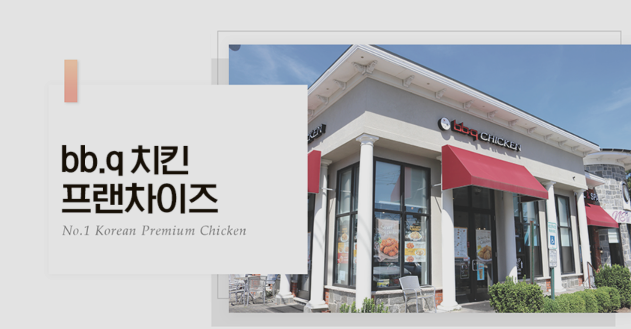 인력 운영과 관리 측면에서 비용 효율화