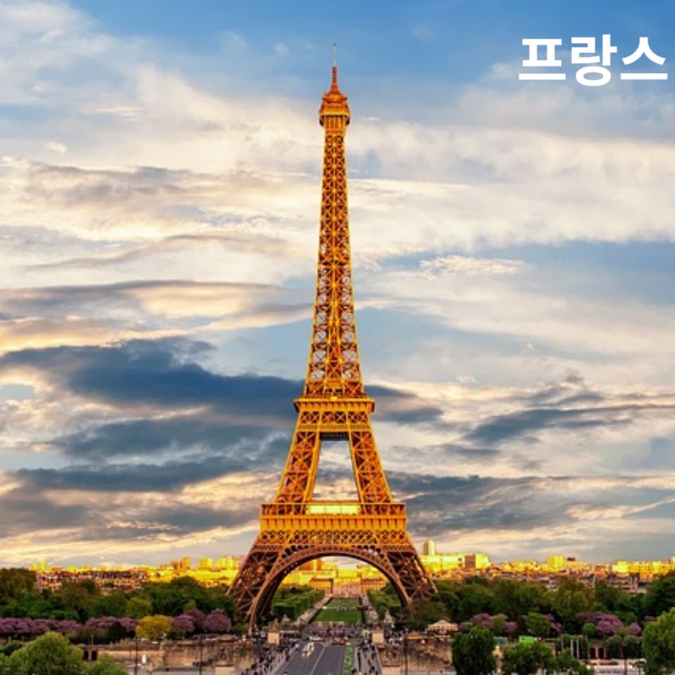 4050해외여행지추천