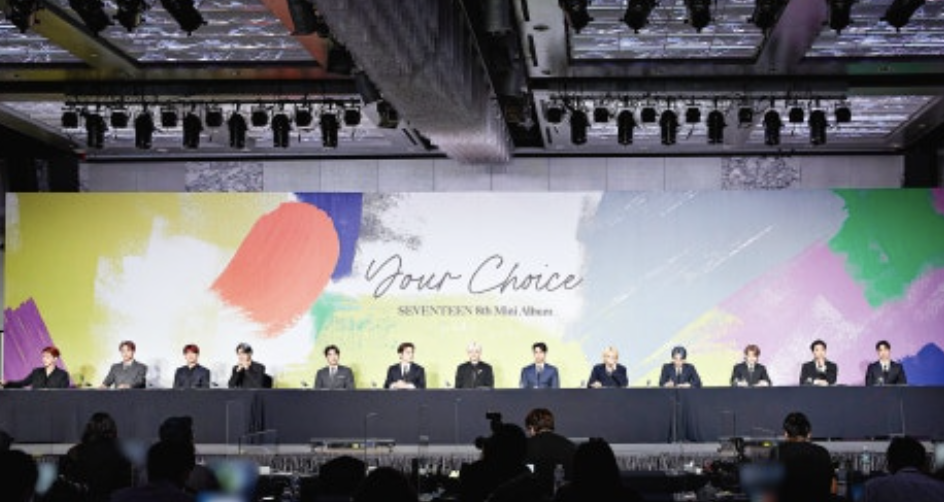 세븐틴과 캐럿(CARAT): 팬덤 문화와 그들만의 유대감