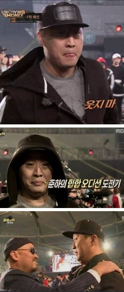 MC민지_사진