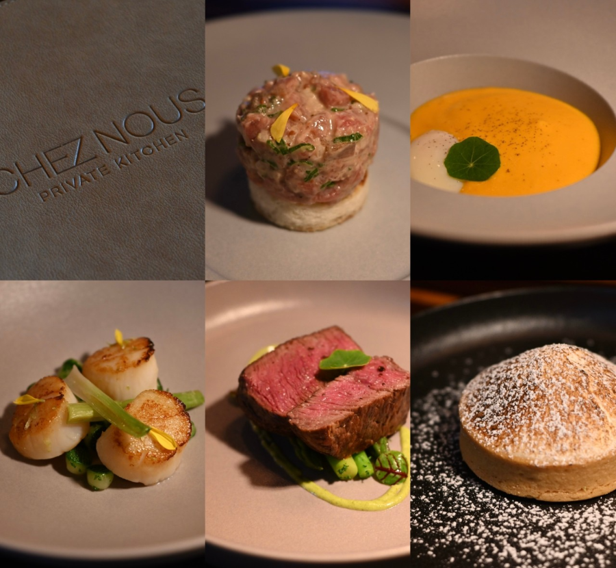 셰누프라이빗키친