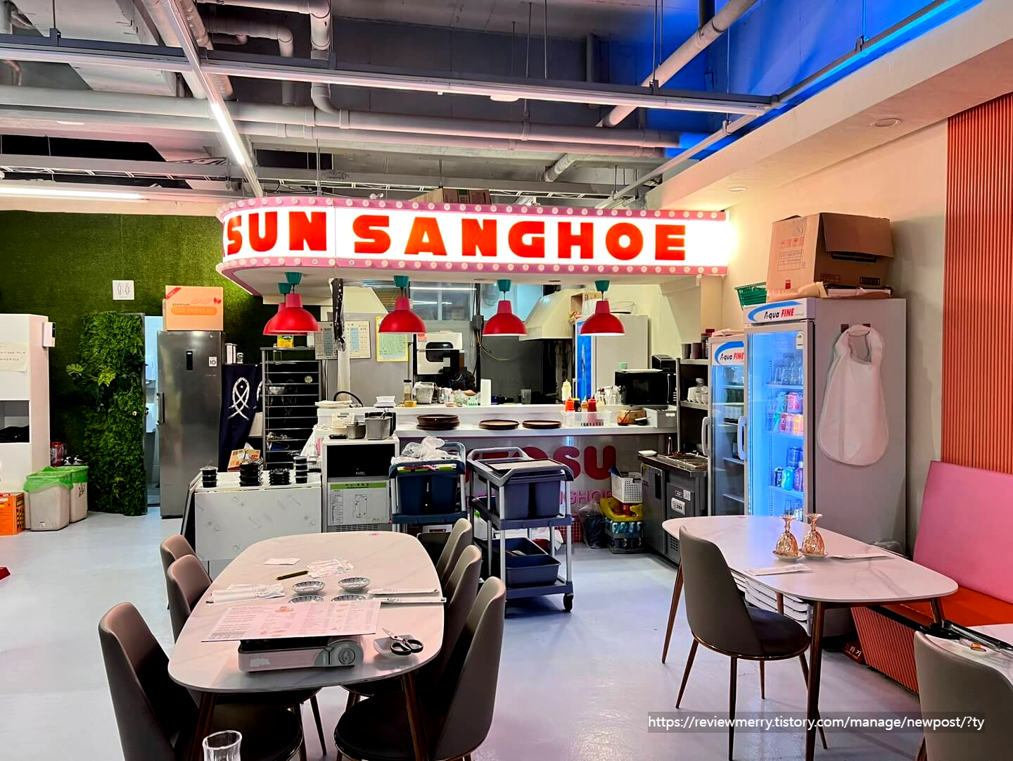 주방 및 테이블