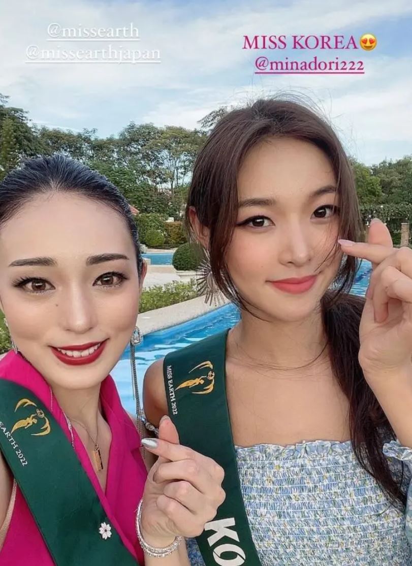 최미나수 대학교 학비 금수저 다이아수저 명품백 가족 어머니 아버지 직업 미스어스 미스코리아