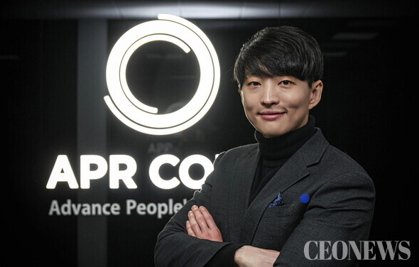 에이피알 배당금