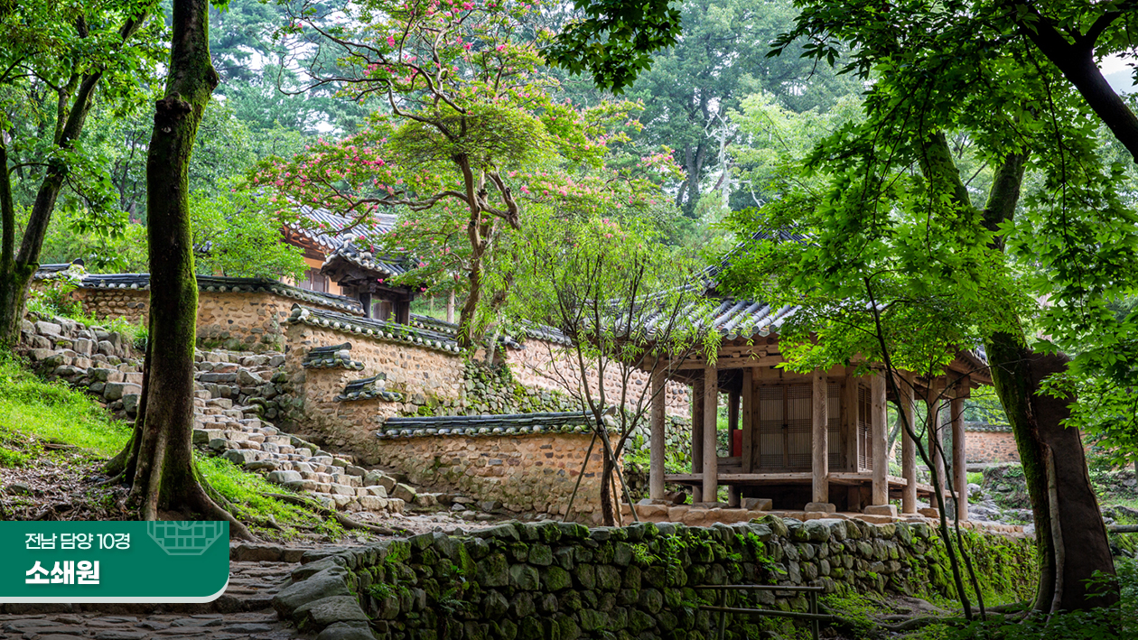 담양 5일장 주변 관광명소