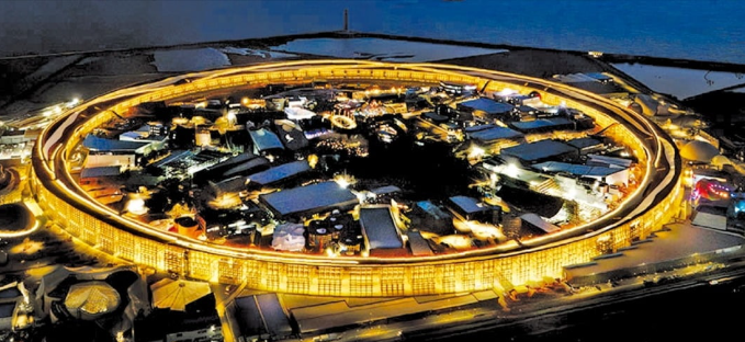 오사카 엑스포 기간 2025 할인 티켓 입장권 가격 장소