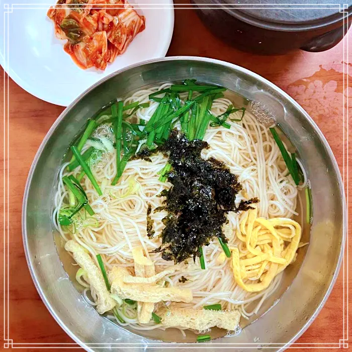 생활의 달인 종로 3가 20년 전통 노포, 비빔국수, 콩국수 맛집
