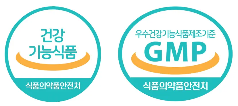 식약처 건강기능식품