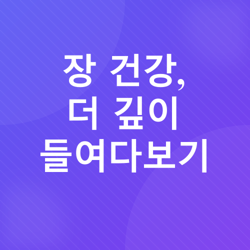 파인애플 주스_2