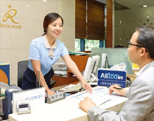 농협 정기예금 금리