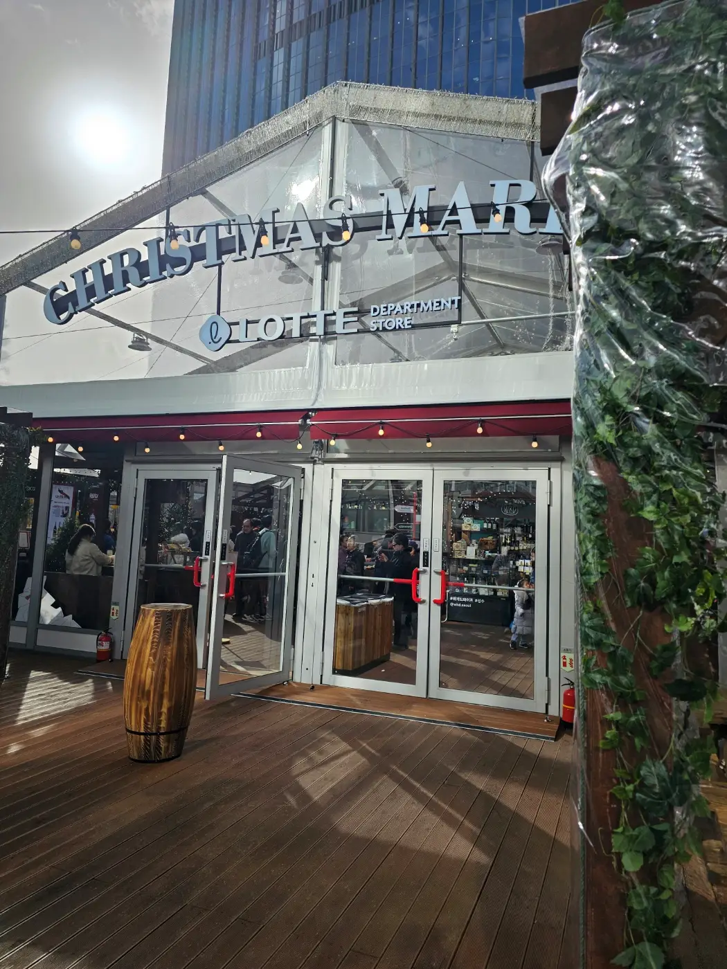 잠실 롯데몰 크리스마스 마켓 (특별 이벤트 혜택 안내)