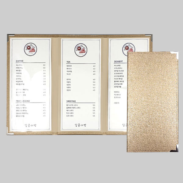 카페 메뉴판 제작