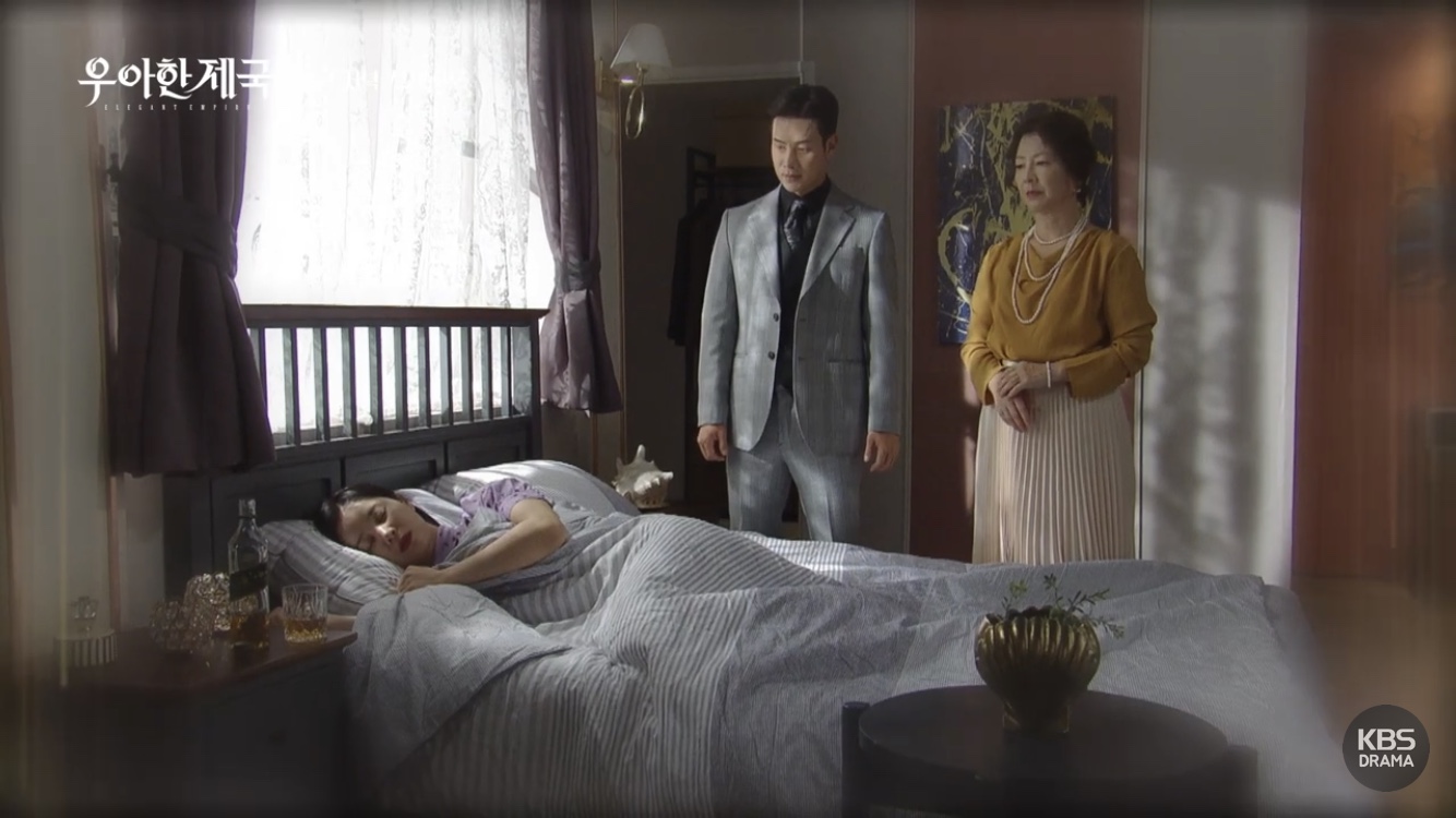 우아한 제국-시청률-44회(출처-공식홈)