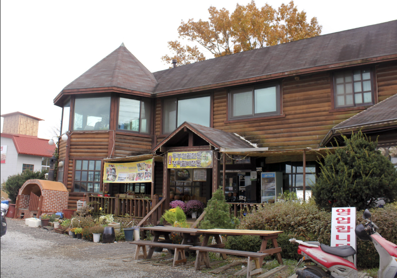 생생정보 젓국갈비전골 인천 강화 원두막가든