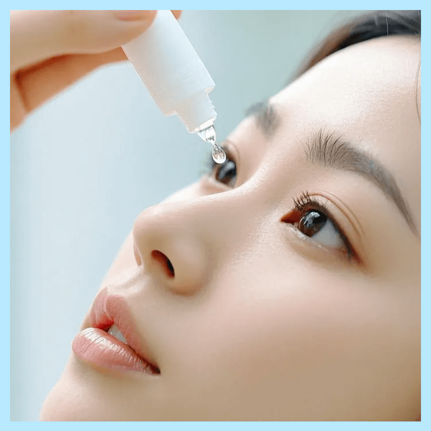 안과 전문의가 말하는 눈 피로 해결법 관련 사진