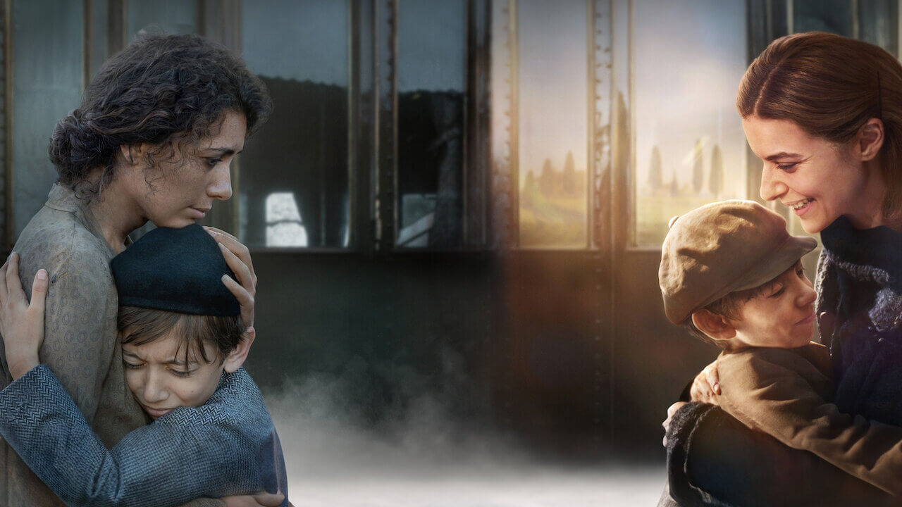 칠드런스 트레인