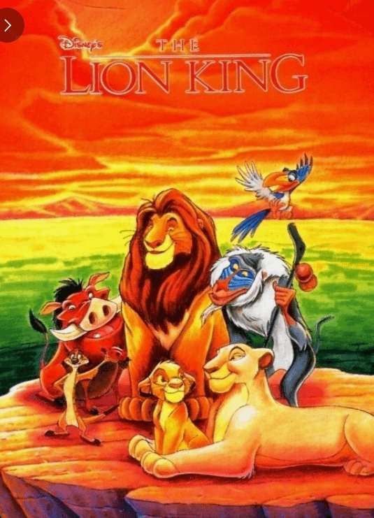 라이온킹 주인공들 사진