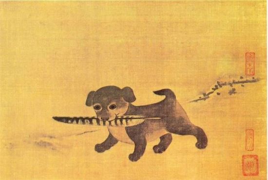 두성령 이암의 견도 그림 이미지