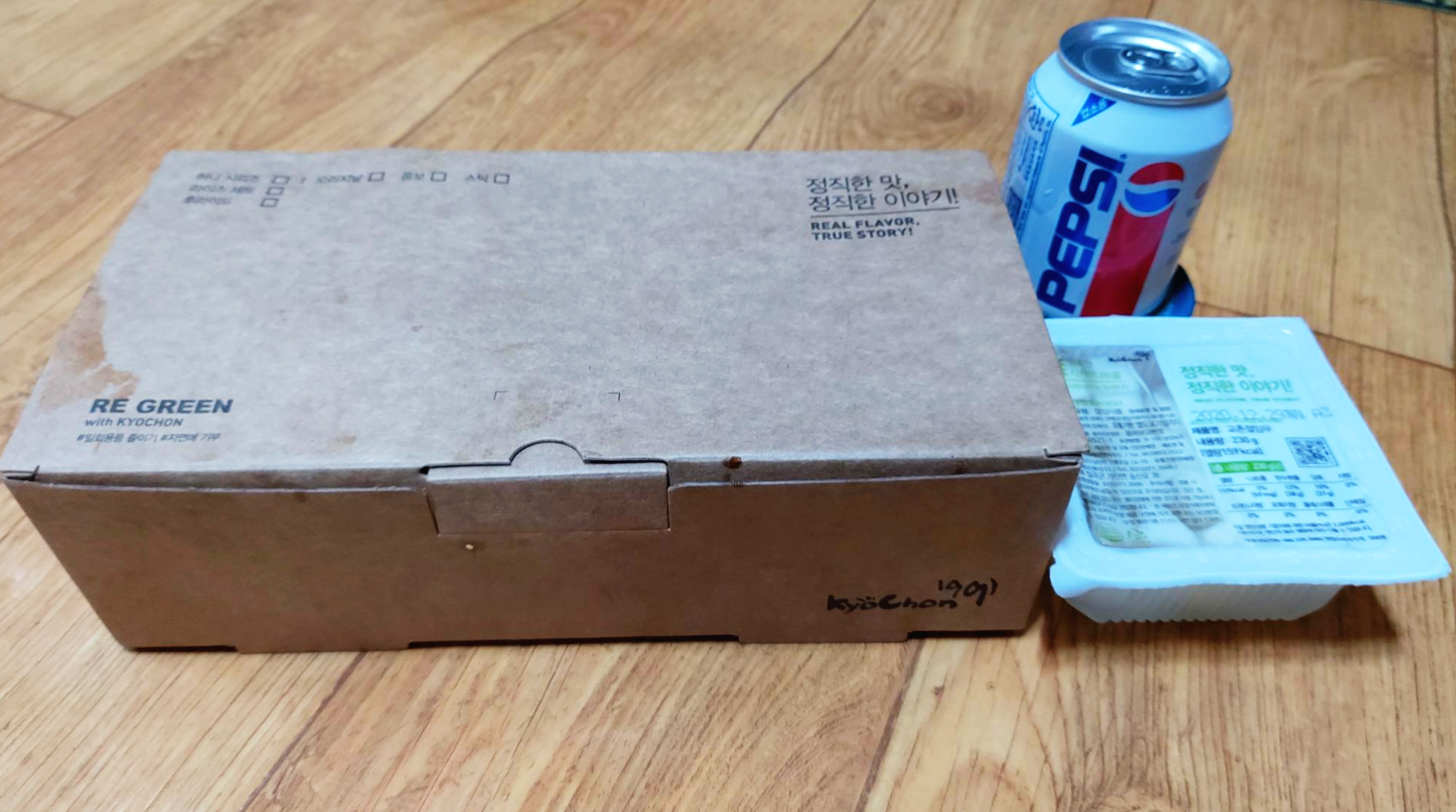 리얼 후라이드 치킨 박스 교촌치킨 리얼 후라이드 치킨박스