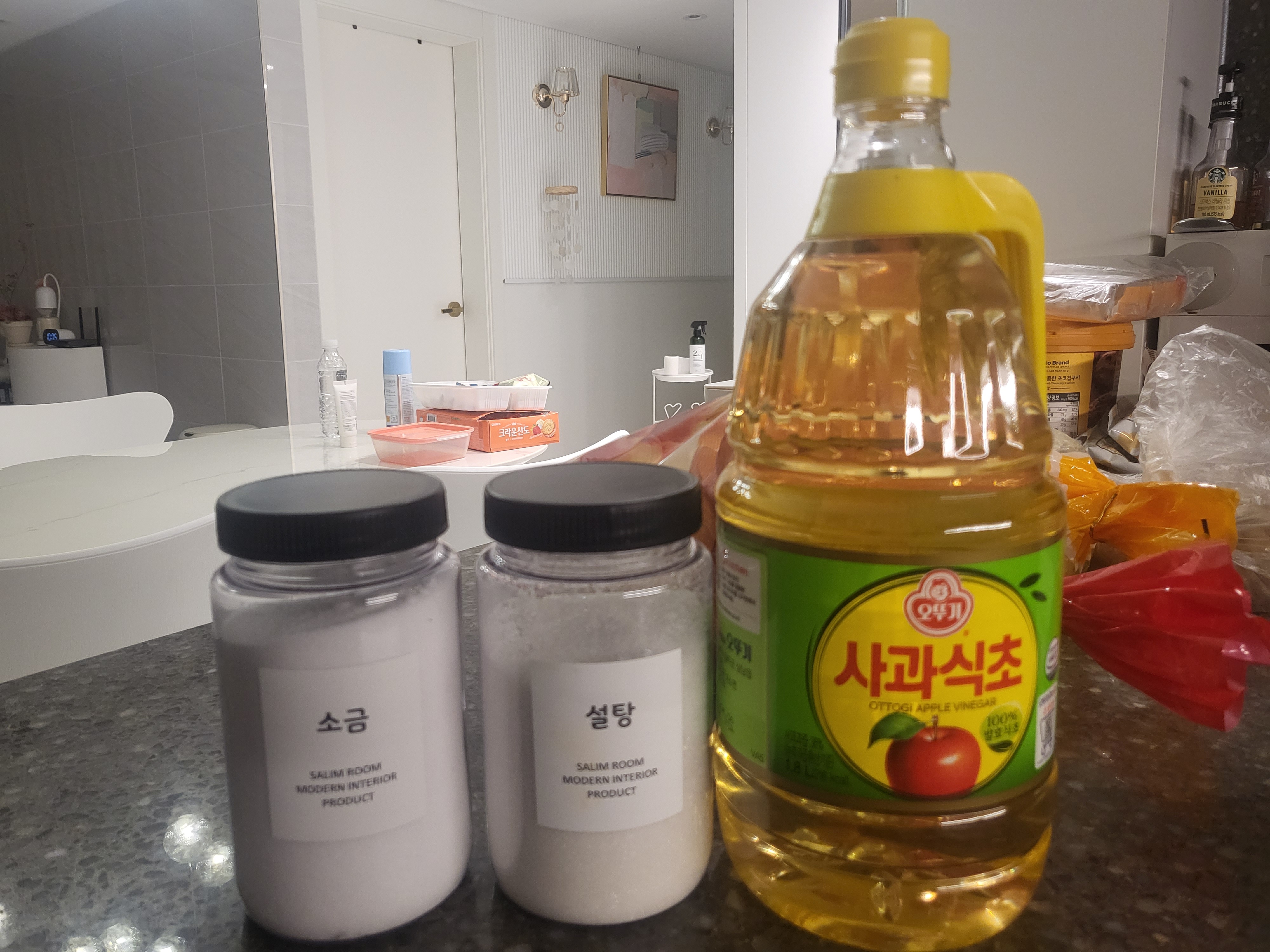 소금 설탕 식초 사진