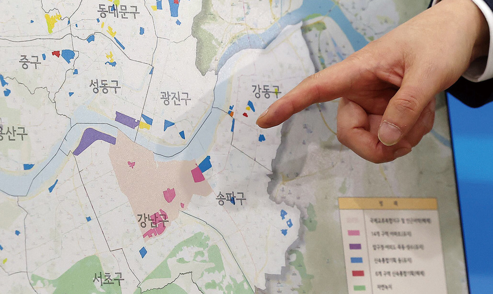서울 토지거래허가제 해제