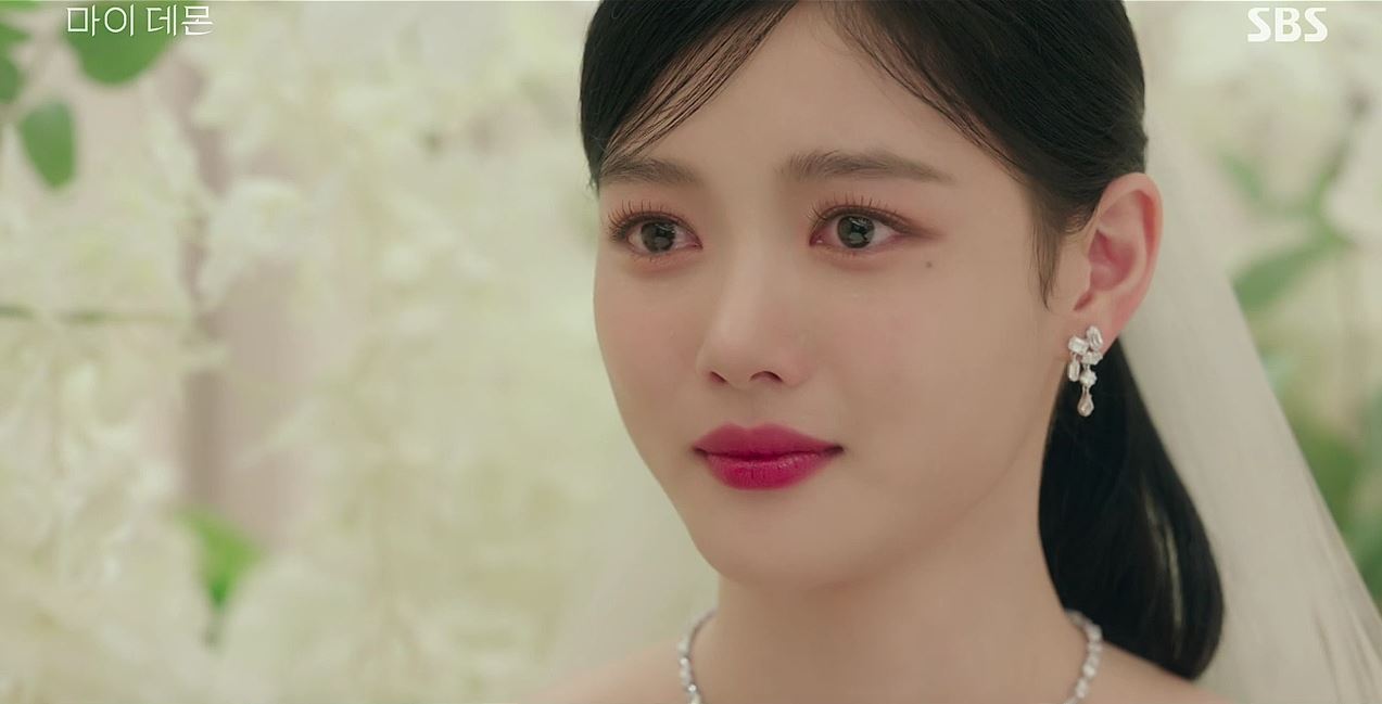 마이데몬_6회