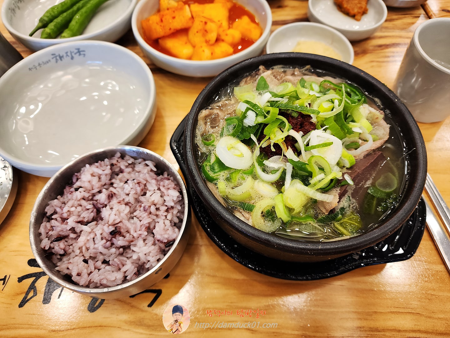 해장국