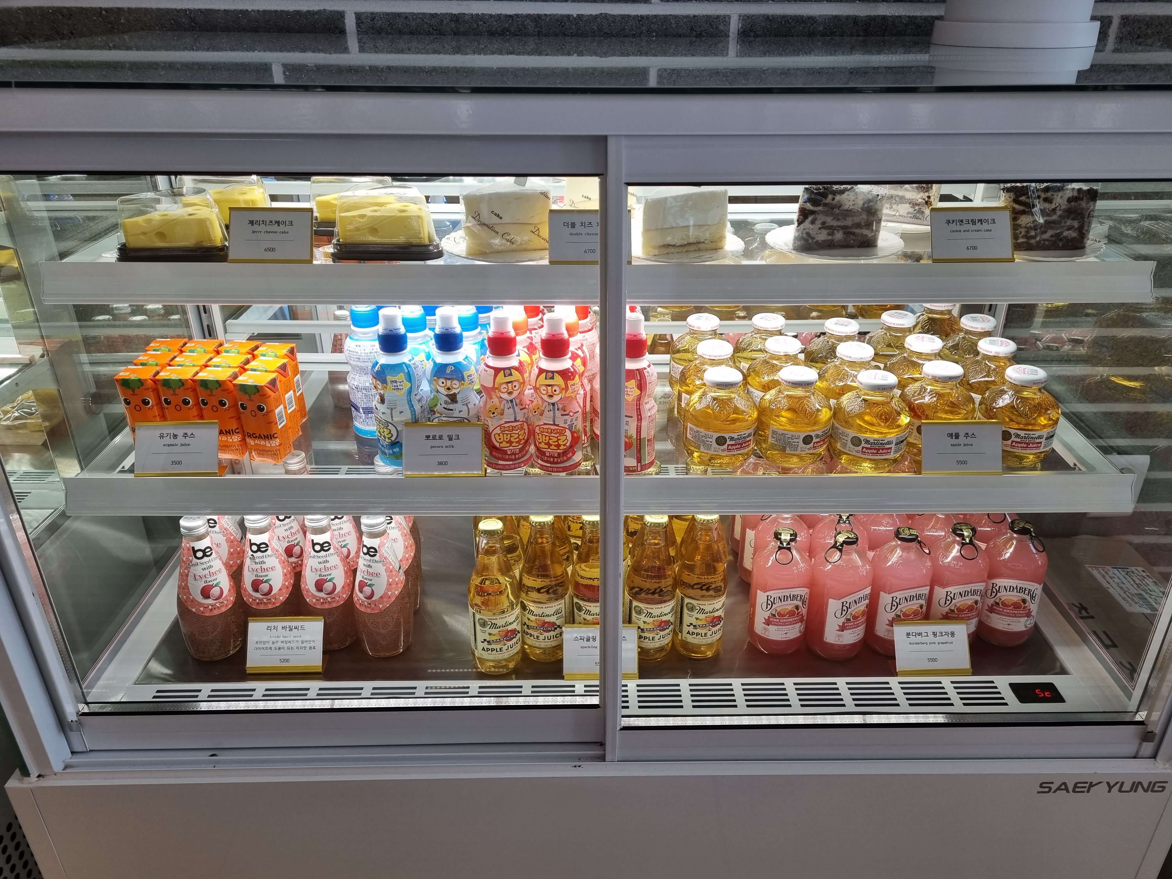 그린브리즈 음료