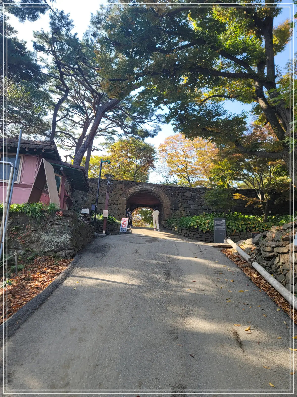 전등사-동문-매표소