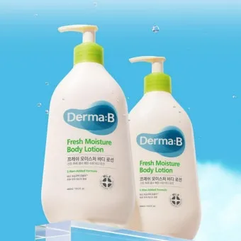 건성피부 바디로션 호호바오일 효능 사용법_4