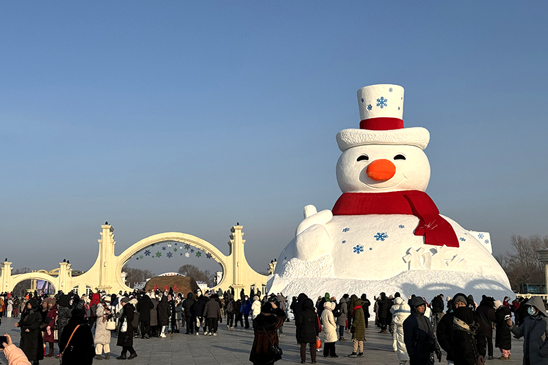 하얼빈 시 관광