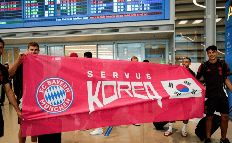 입국하는 바이에른 선수들