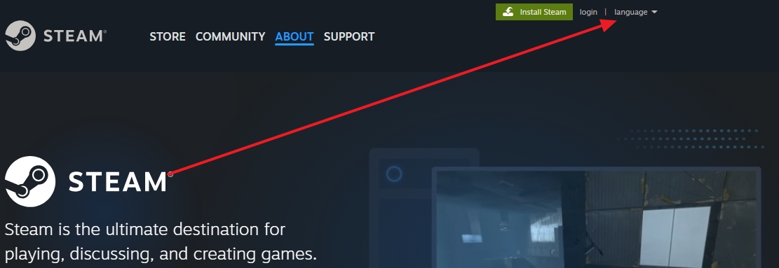 사이트 언어 설정을 변경하기 위해 랭귀지 메뉴를 클릭하는 모습