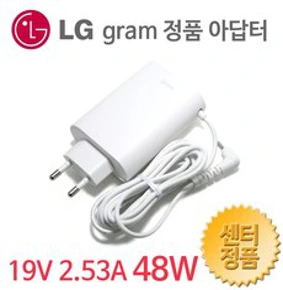 LG gram 노트북 충전기 ADS-48MSP-19 아답터 19V 2.53A 어댑터&#44; LG그램 48W 월마운트 화이트