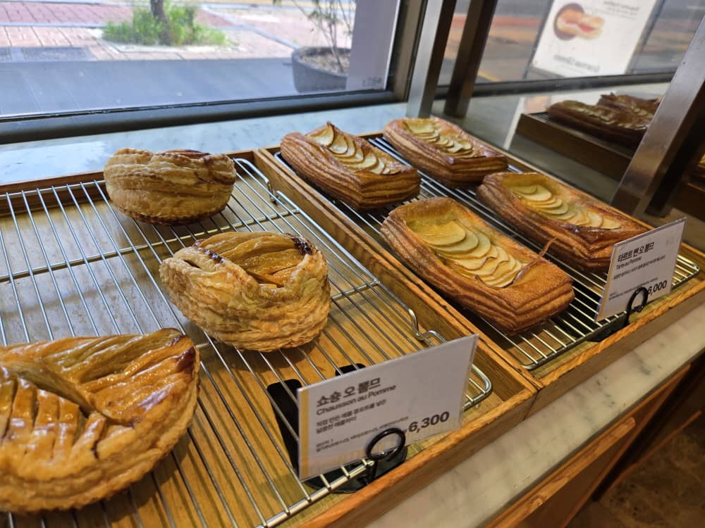 송도 곤트란쉐리에