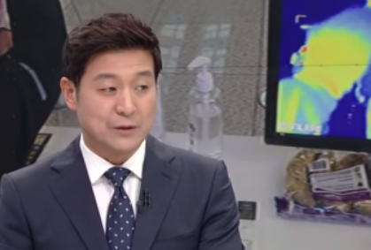 최진봉 교수 프로필 나이
