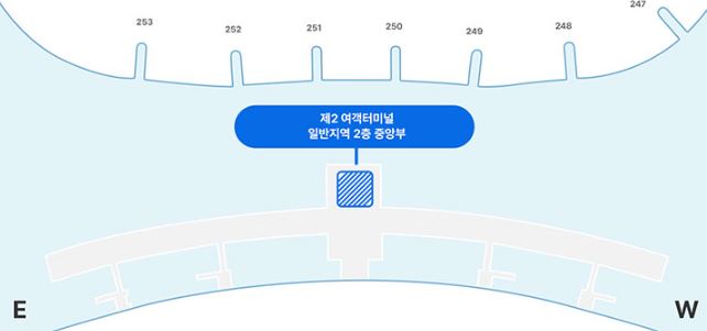 인천공항 민원센터 위치
