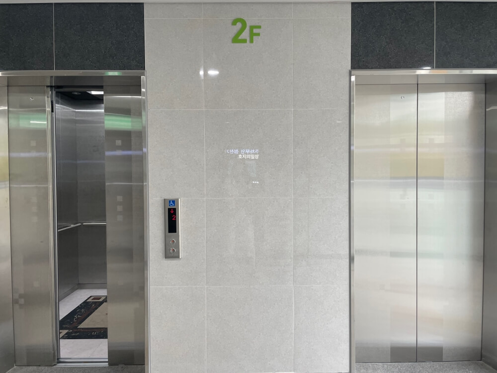 인천공항 주차 운서역 환승 공영 주차장 - 편리한 엘베