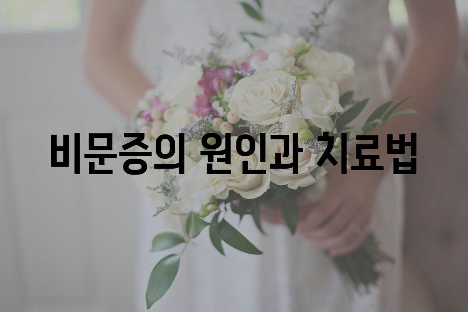 샘플 (71)