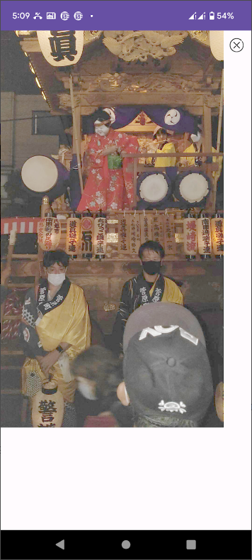 어두운 사진 밝게 하기, 한 번의 탭으로 사진 밝기 자동 조정